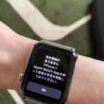 Apple Watch ２世　②Series2からSeries6へ